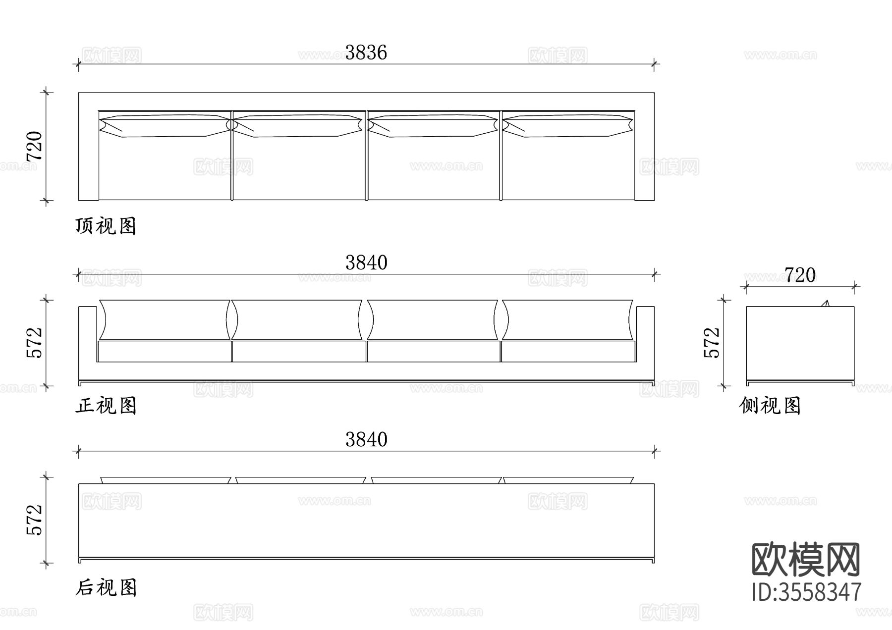现代布艺长沙发四视图下载