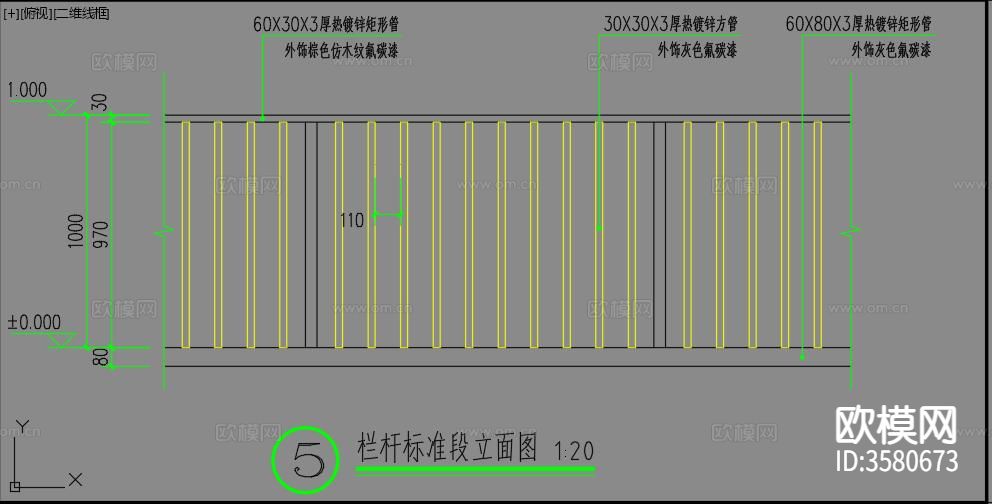 钓鱼台CAD平面图下载（渲染图6）