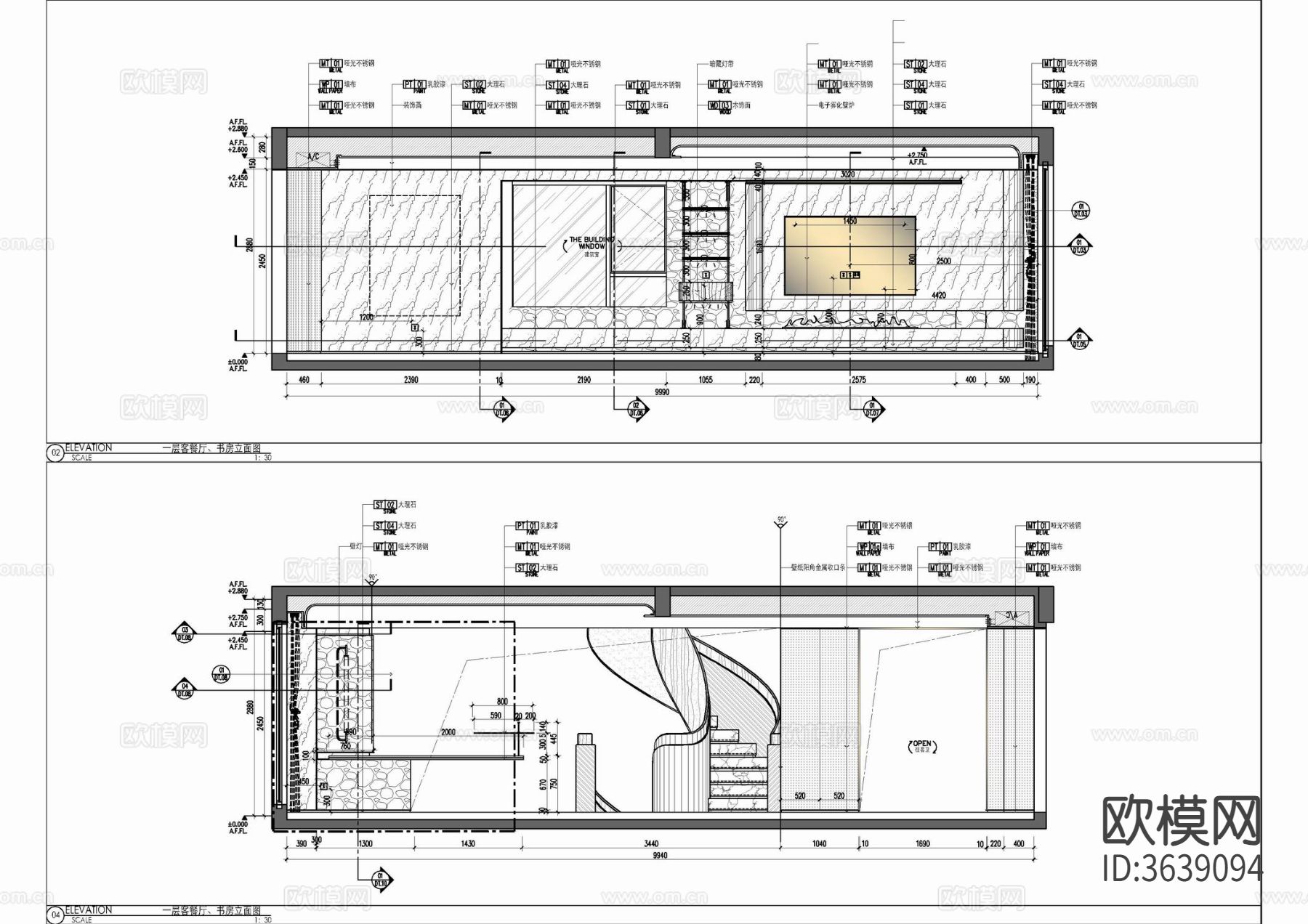 320㎡四层别墅CAD施工图下载（渲染图6）