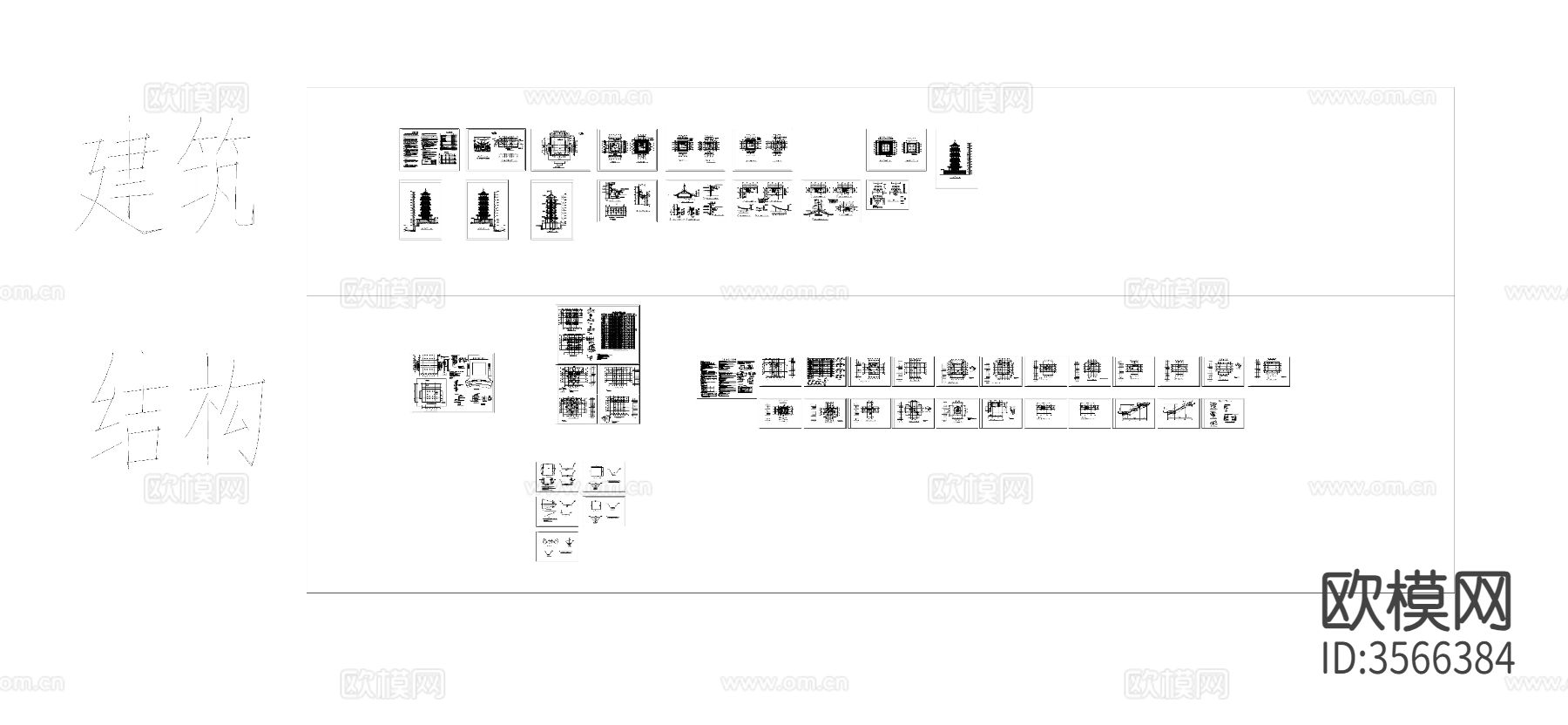 天一阁结构cad平面图下载（渲染图10）