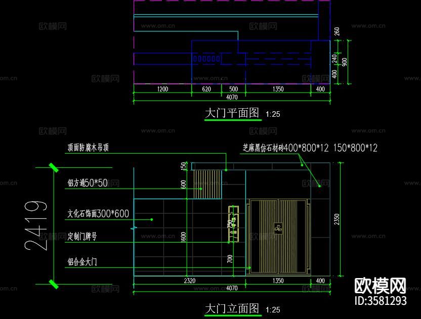 现代庭院景观CAD平面图下载（渲染图6）