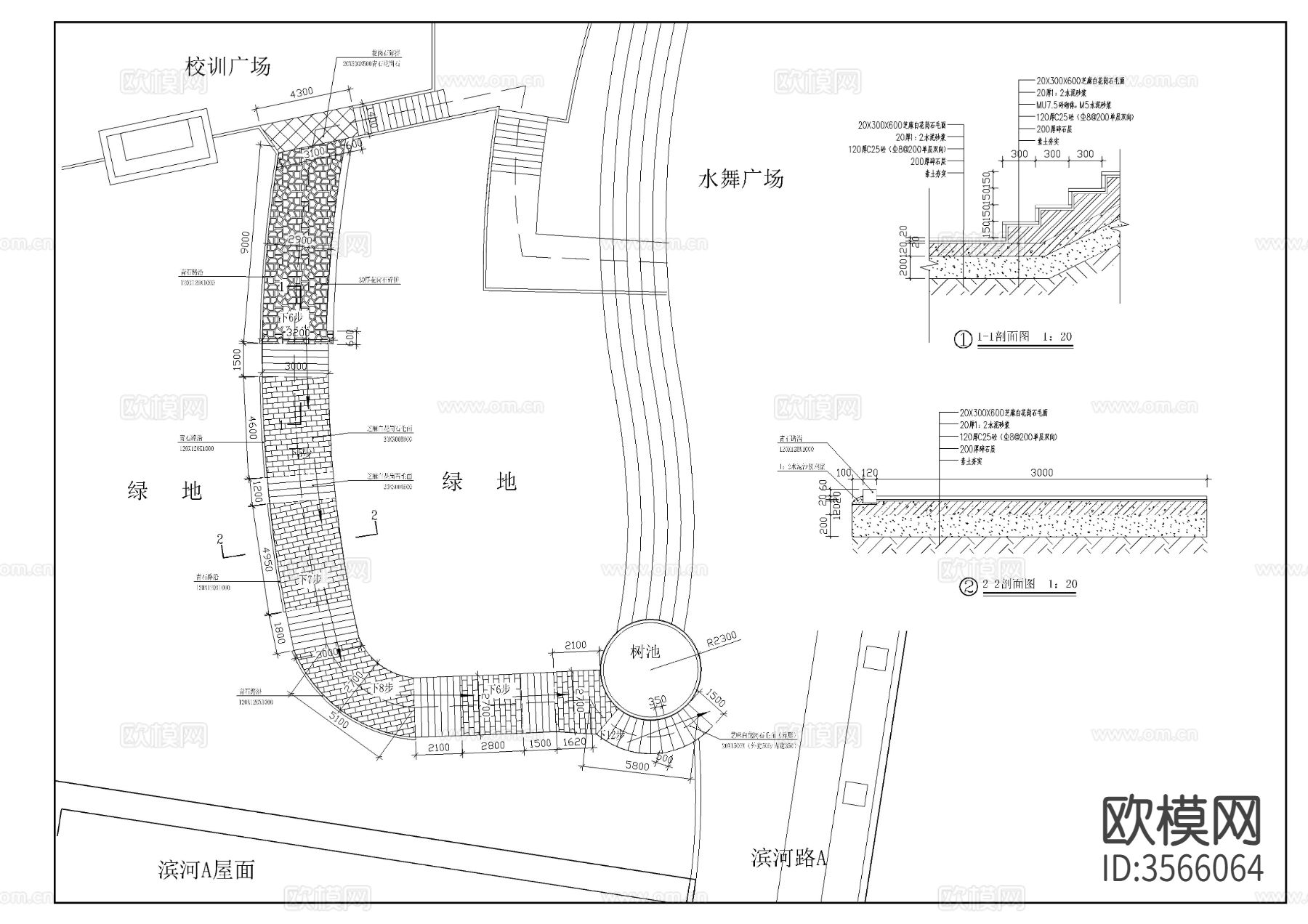 景观人行道及滨河cad施工图下载（渲染图8）