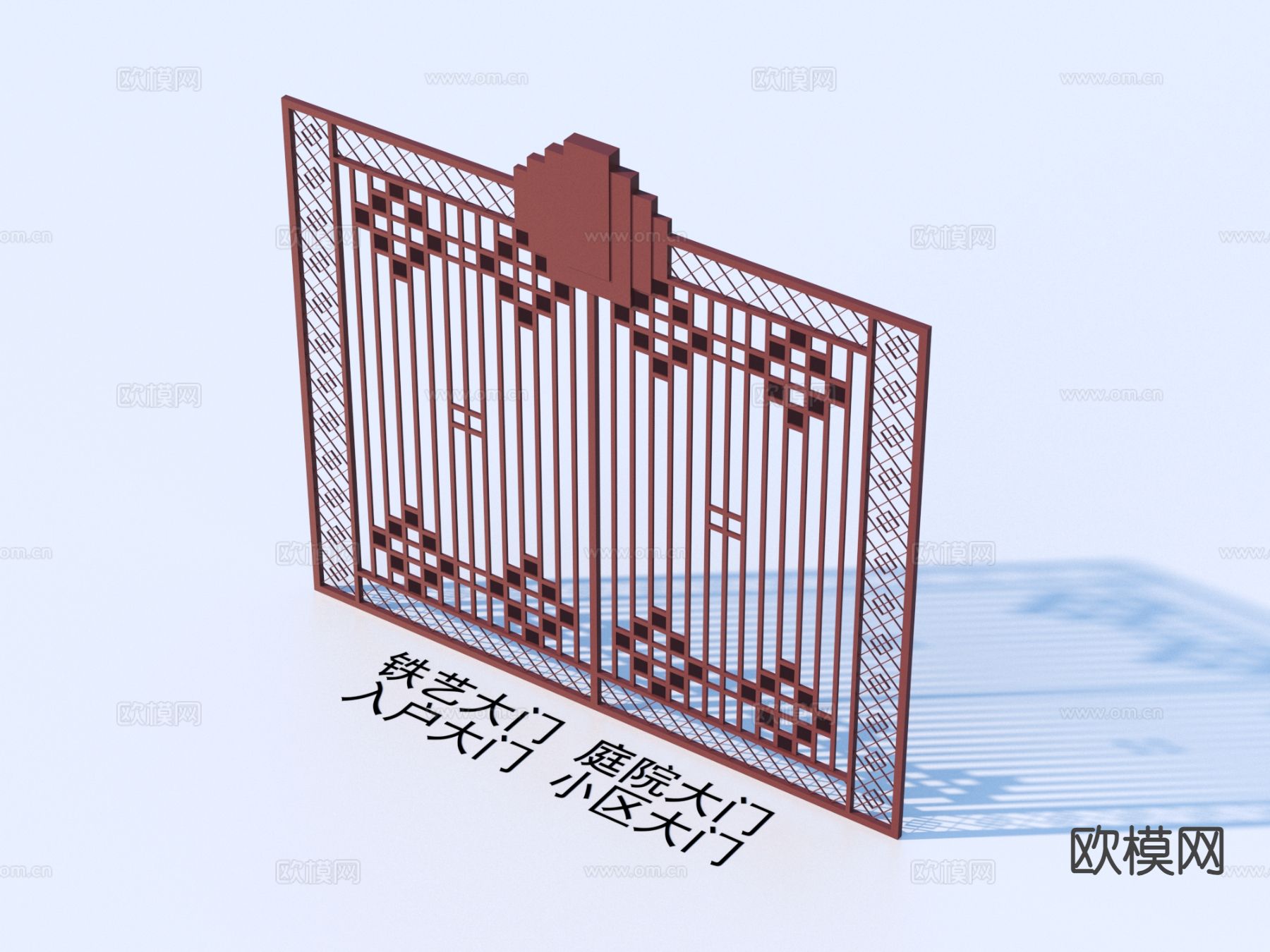 铁艺大门 庭院大门 入户大门 小区大门3d模型