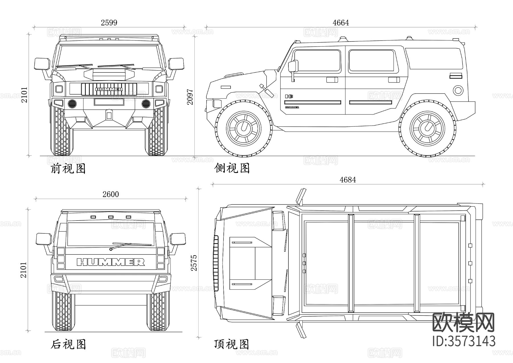 悍马H2cad立面图下载