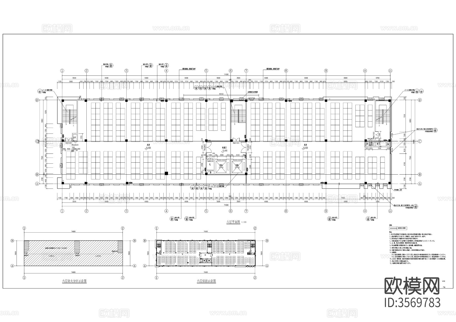 烟草库房cad施工图下载（渲染图5）