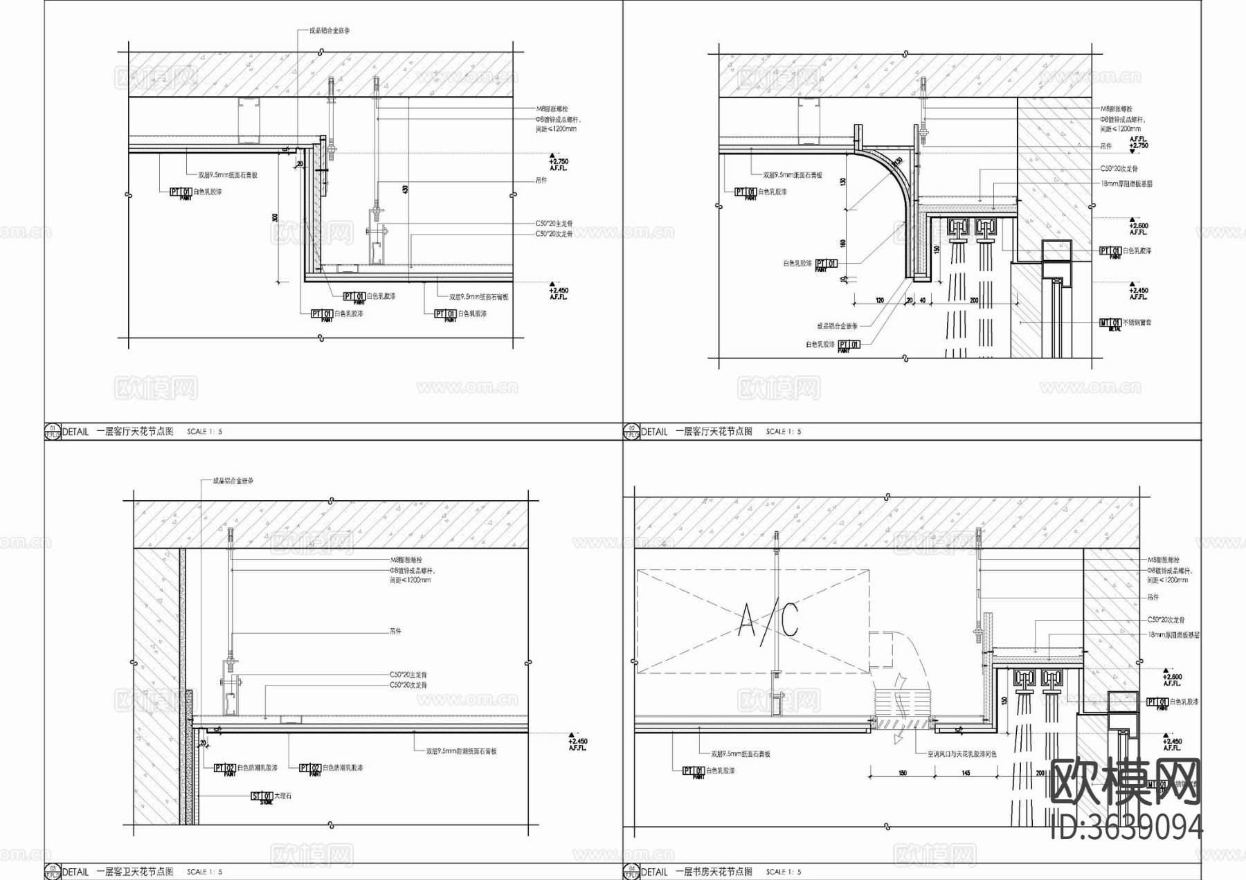 320㎡四层别墅CAD施工图下载（渲染图8）