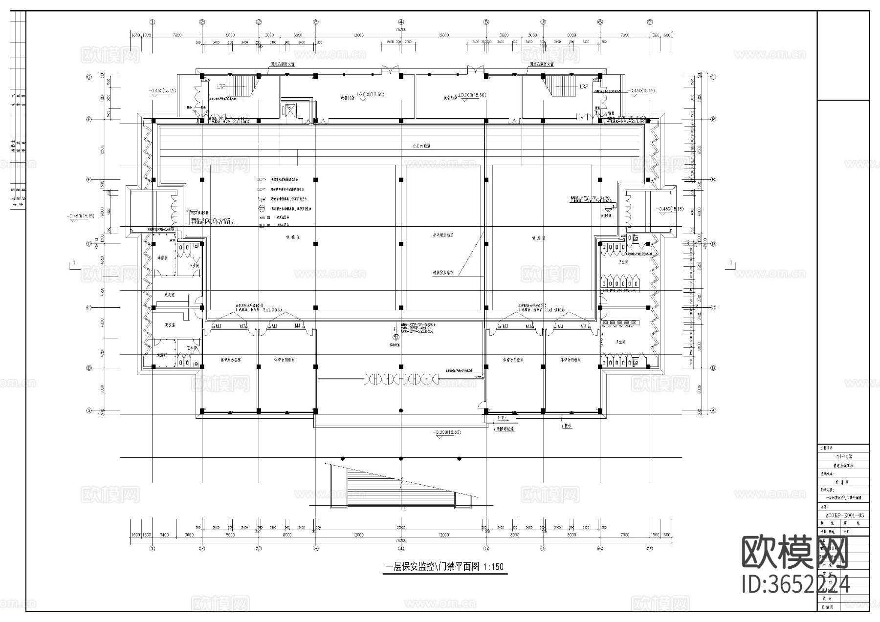 体育馆cad弱电图下载（渲染图2）
