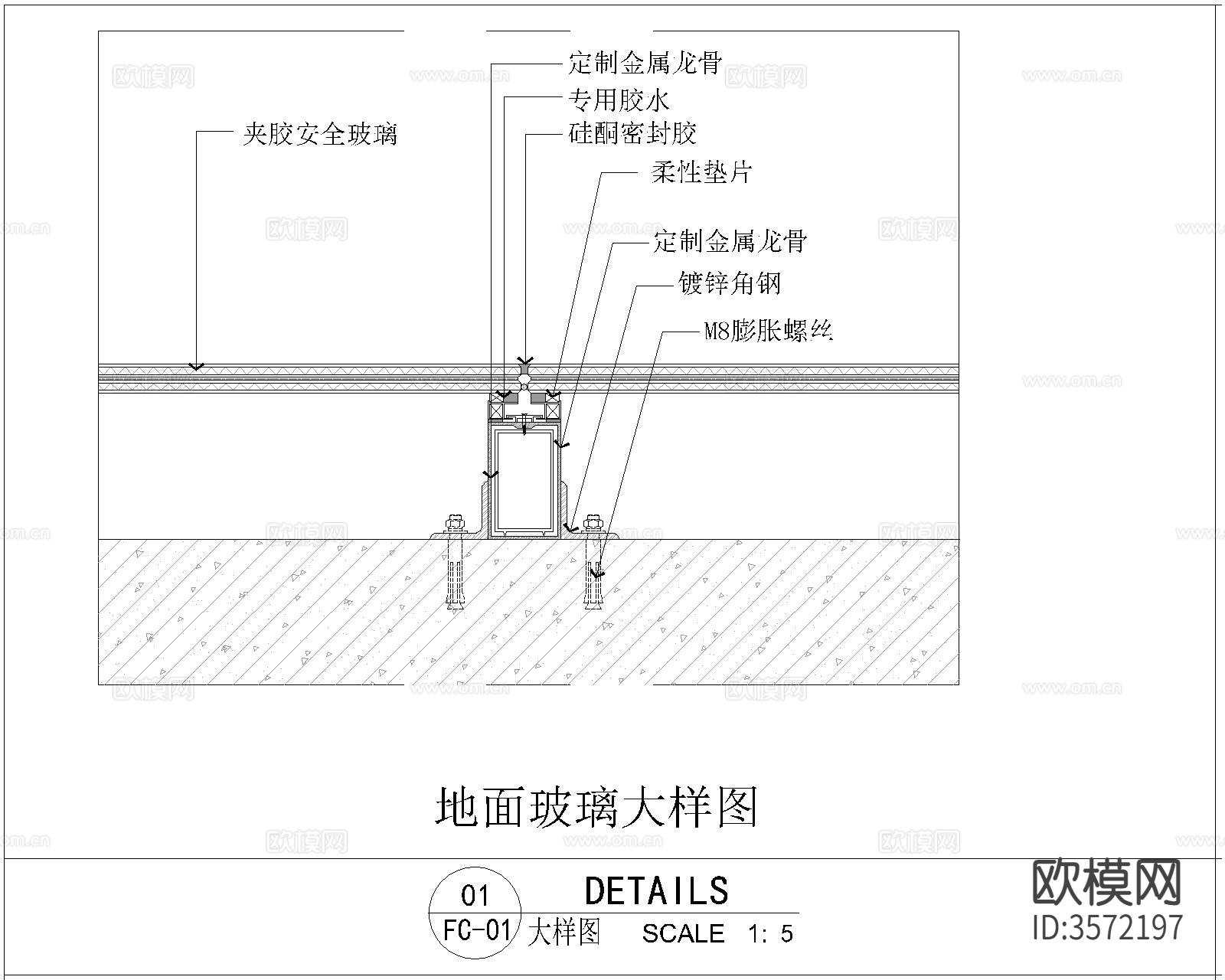 地材CAD大样图下载（渲染图5）