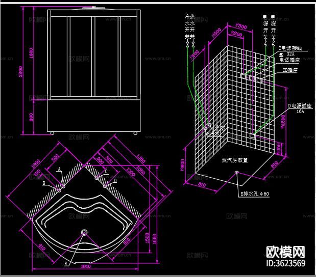 电脑蒸汽房水电安装CAD平面图下载（渲染图4）
