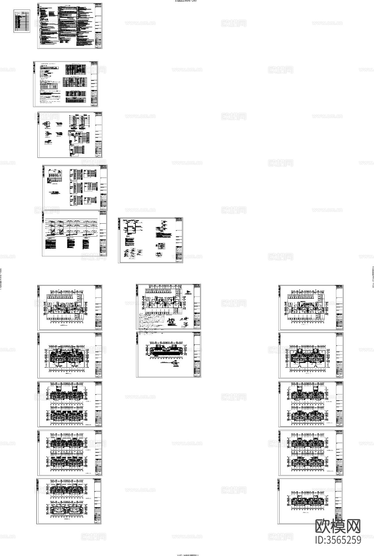 住宅楼电气设计cad平面图下载（渲染图7）