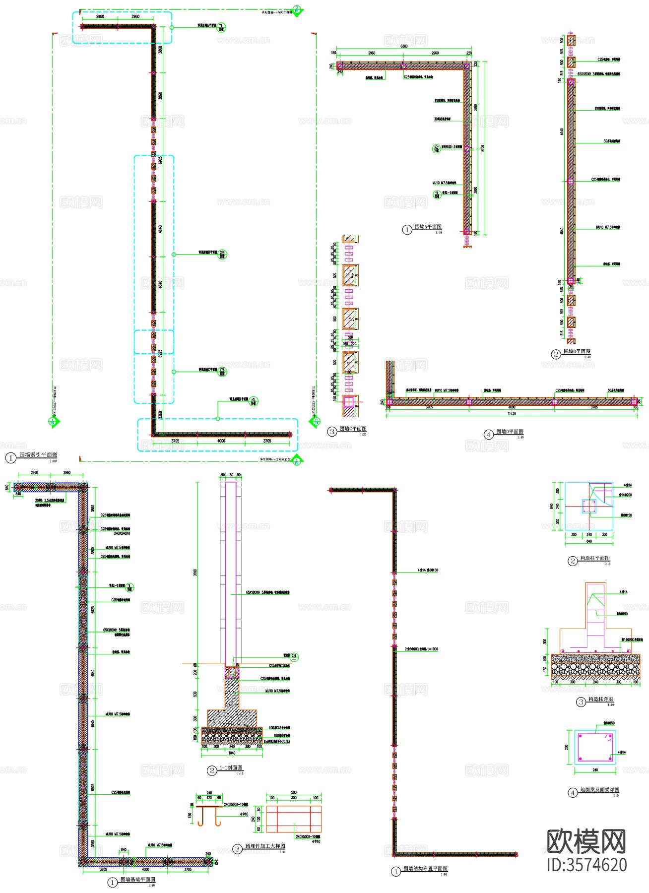 景墙设计 围墙设计 景墙cad立面图下载（渲染图7）