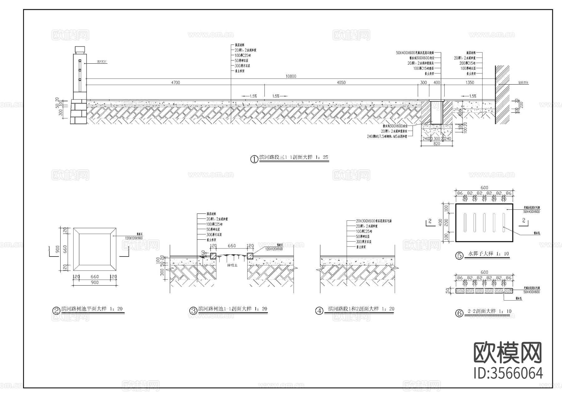 景观人行道及滨河cad施工图下载（渲染图5）
