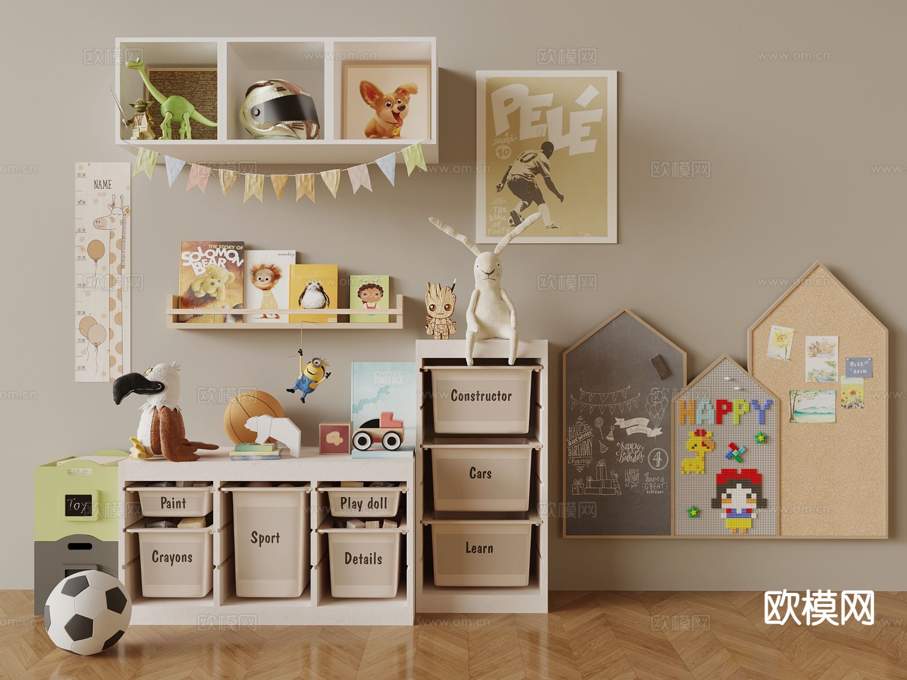 儿童玩具柜 收纳柜su模型下载（渲染图2）