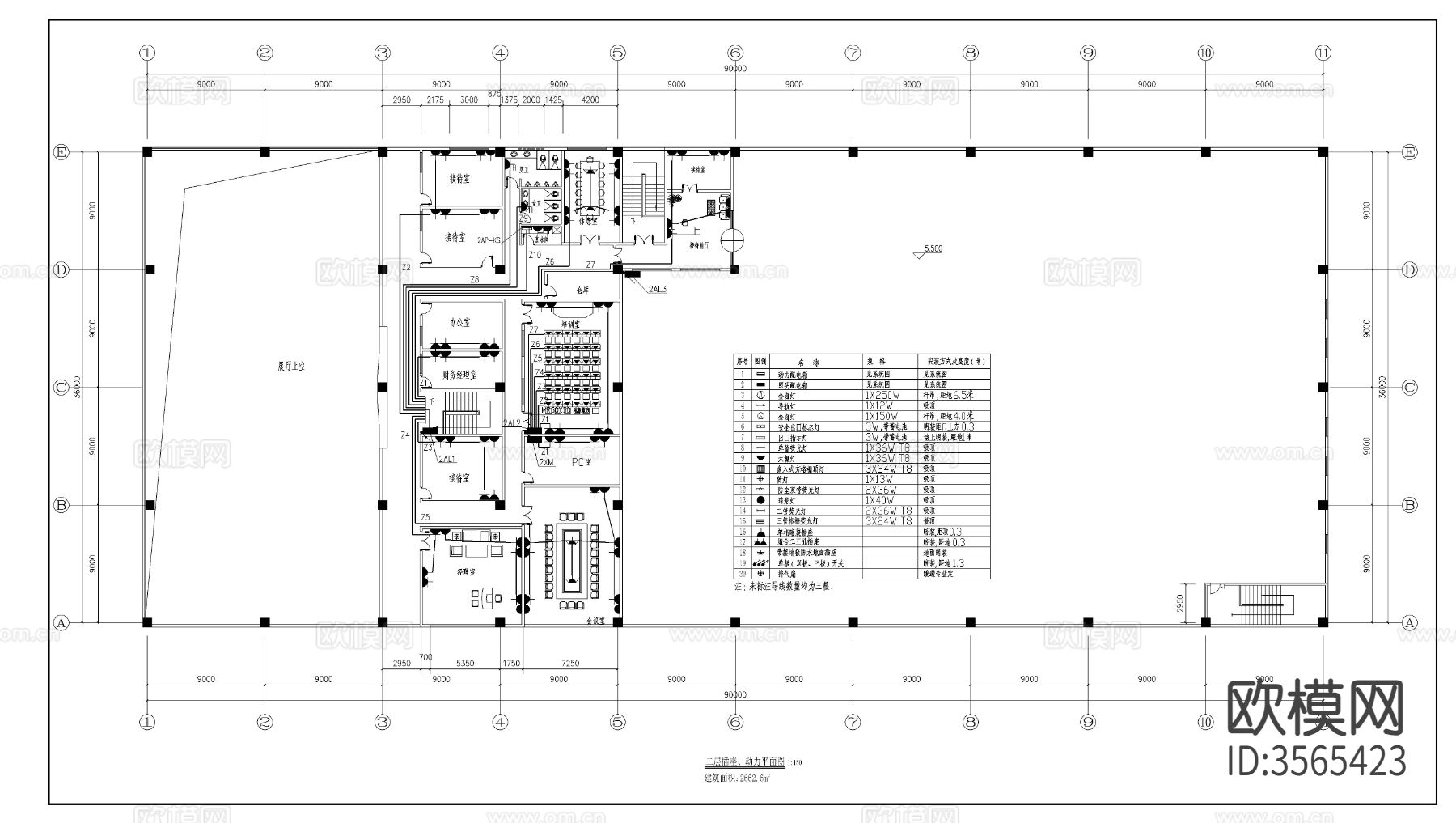 某汽车店展览电气cad平面图下载（渲染图4）