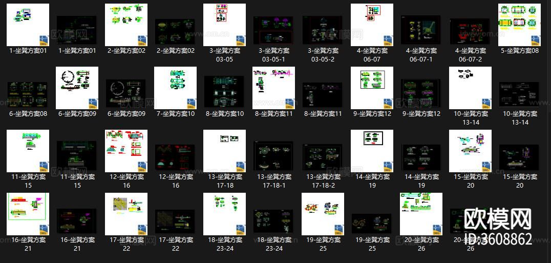 户外景观坐凳CAD图库下载（渲染图2）