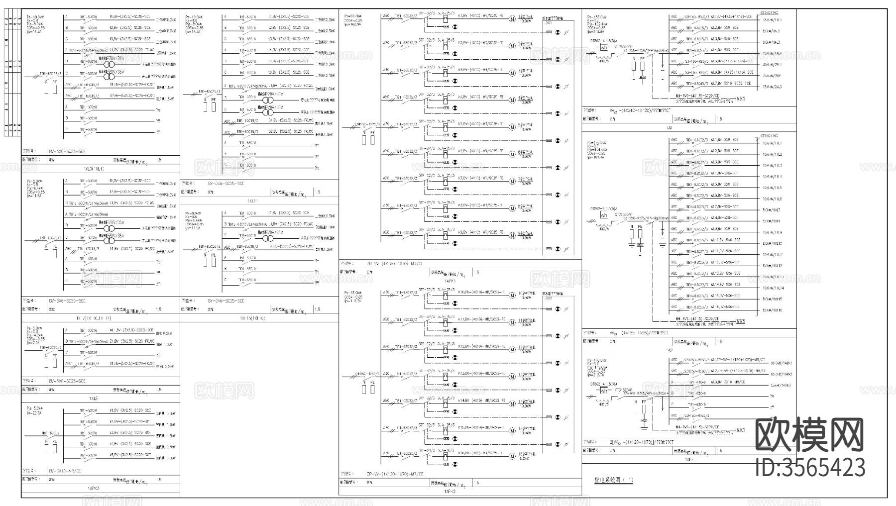 某汽车店展览电气cad平面图下载（渲染图10）