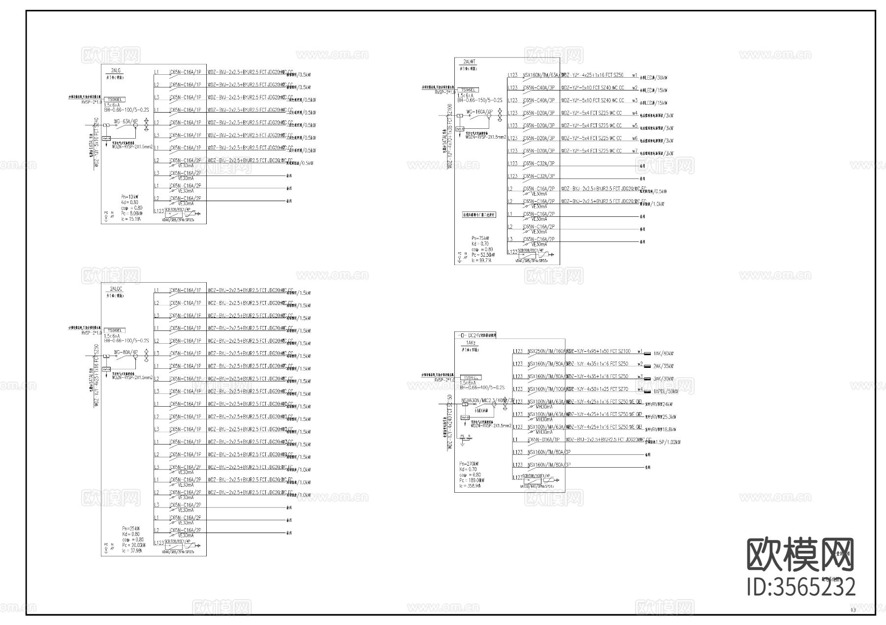 某小学新建工程装修 电气cad平面图下载（渲染图2）