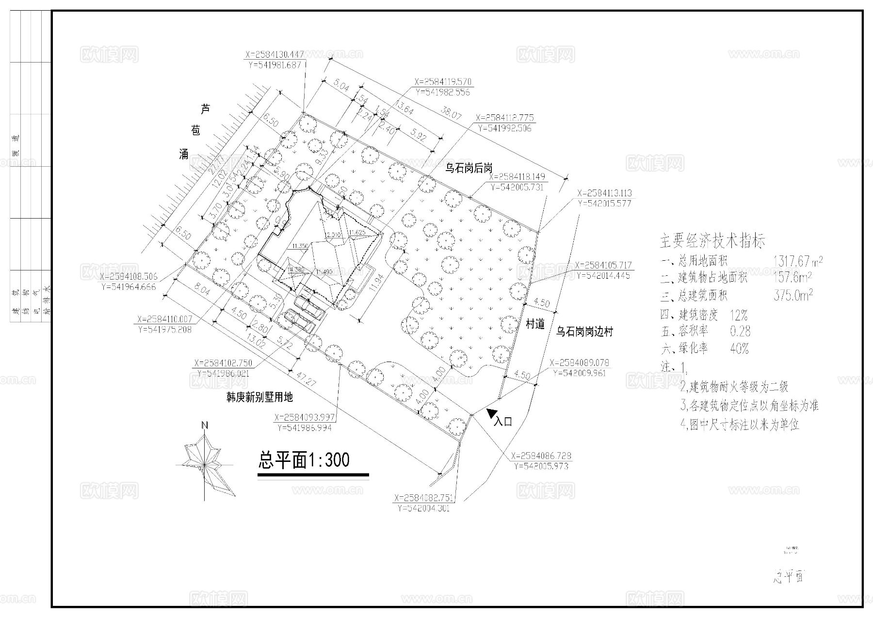 三层别墅cad平面图下载（渲染图1）