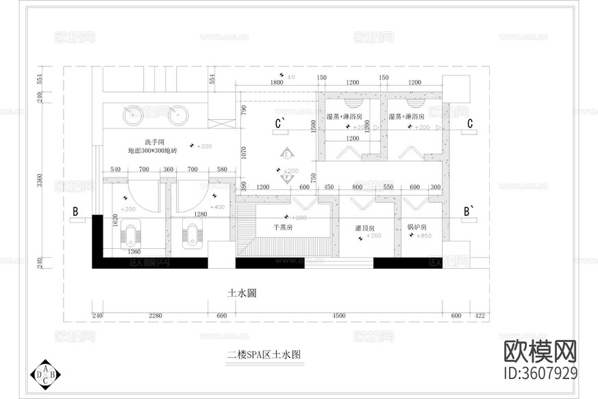 佐登妮絲化妝品專賣店裝修cad施工圖下載(渲染圖3)