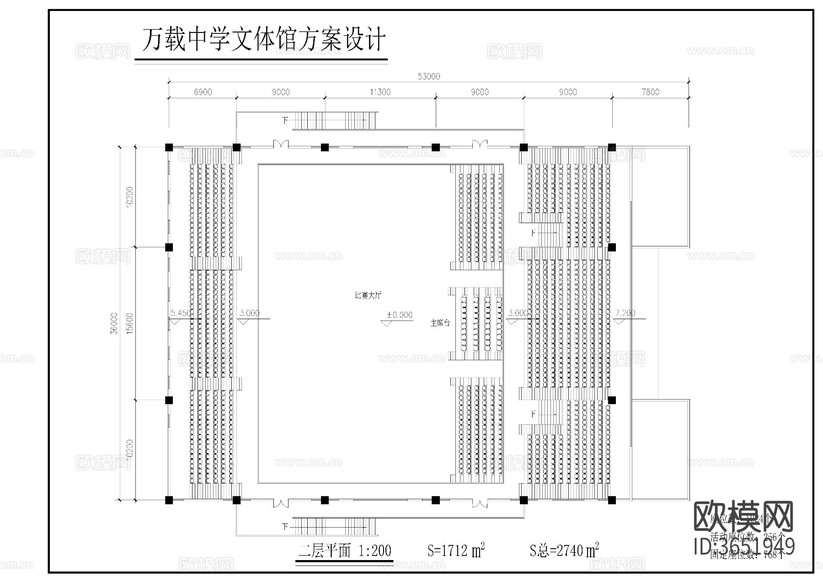 中學(xué)文體館建筑cad施工圖下載(渲染圖1)