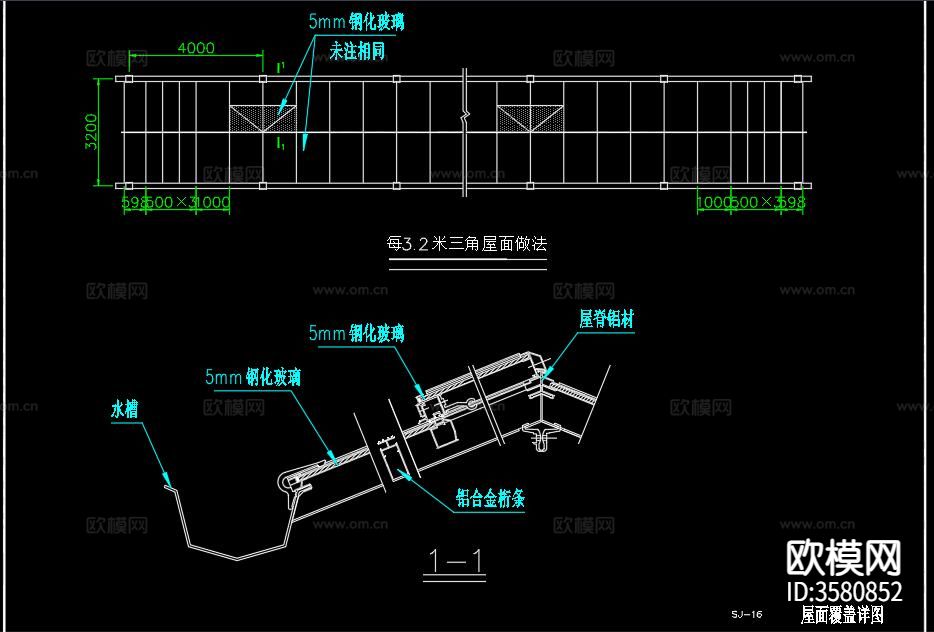 生态大棚CAD平面图下载（渲染图6）