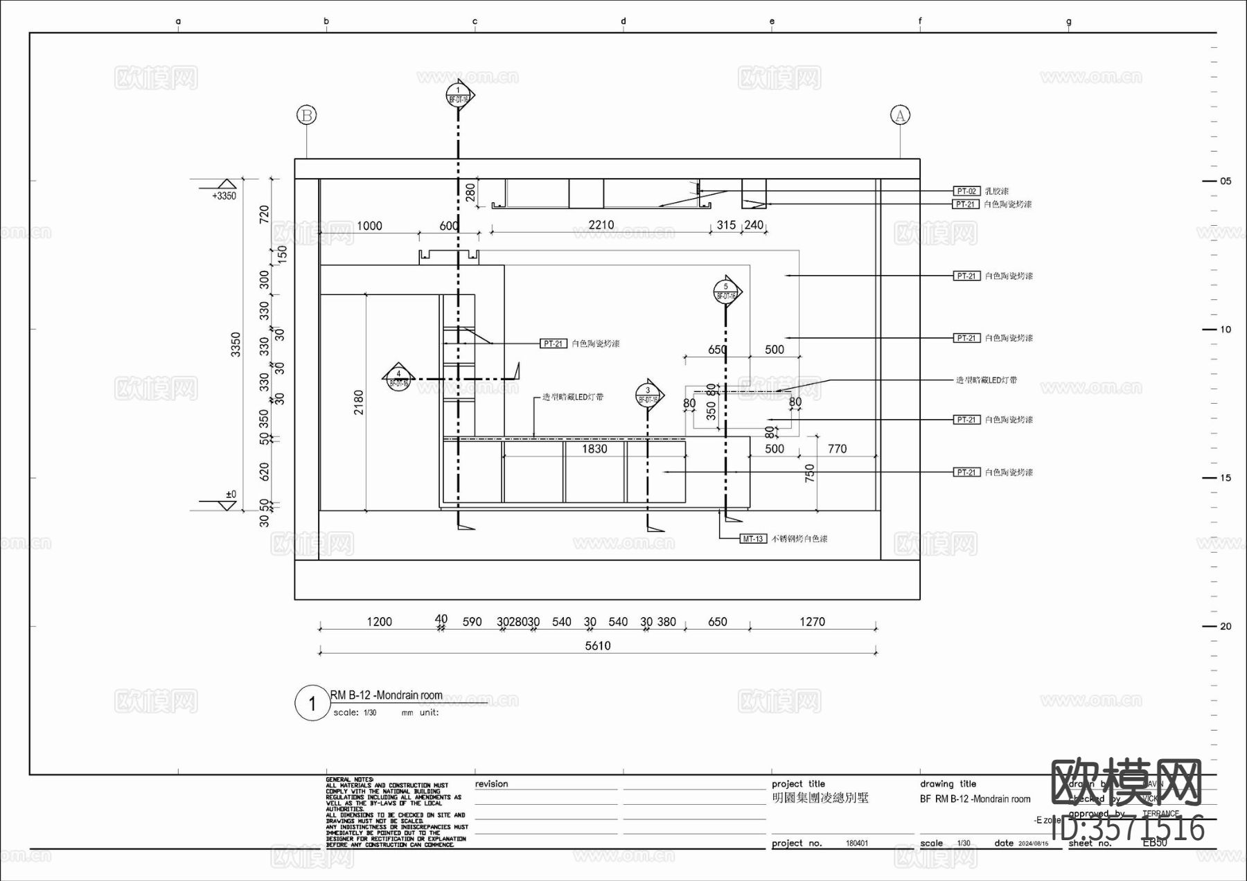 70㎡卧室套房cad施工图下载（渲染图5）