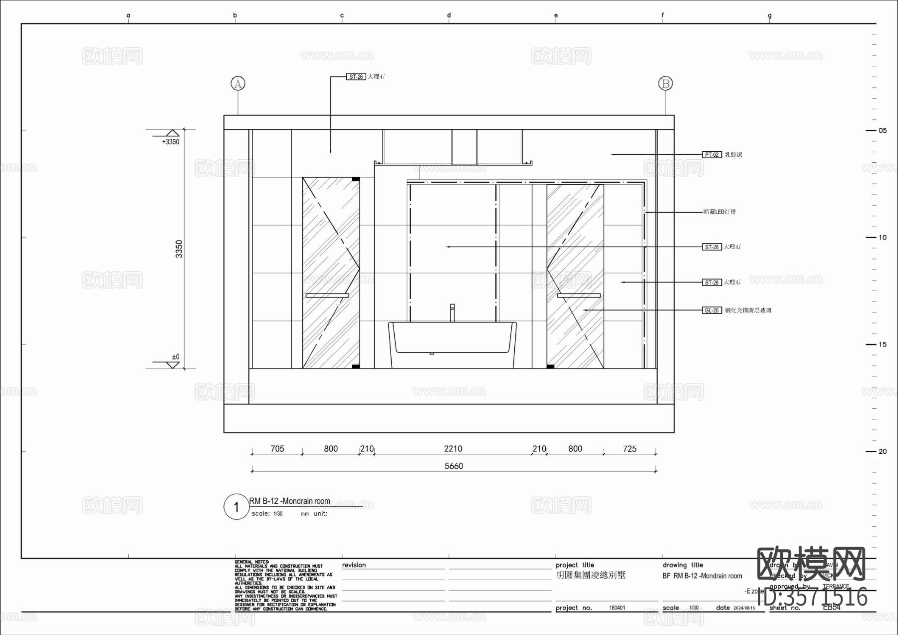 70㎡卧室套房cad施工图下载（渲染图9）