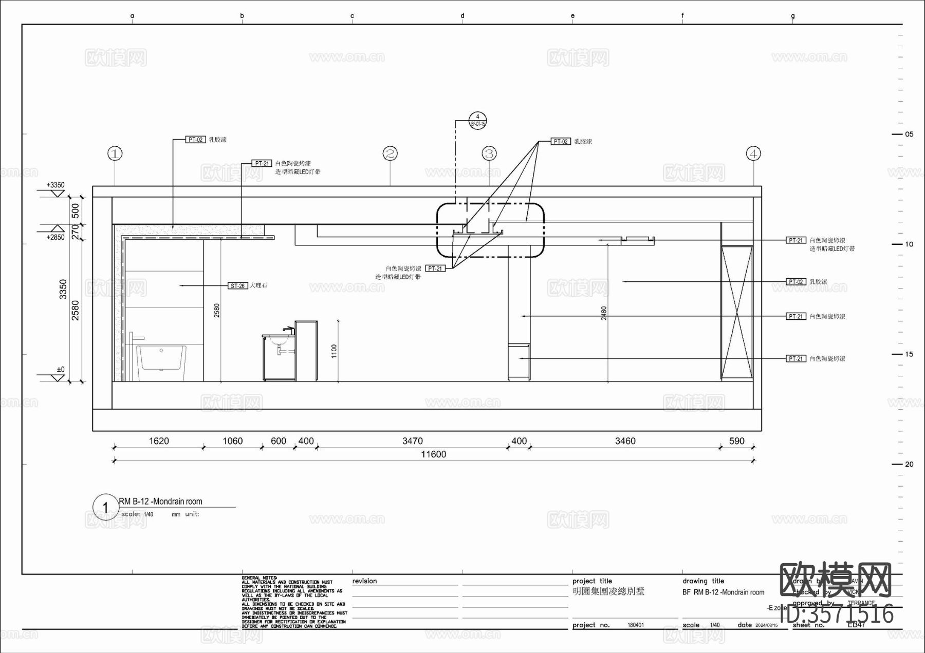 70㎡卧室套房cad施工图下载（渲染图7）