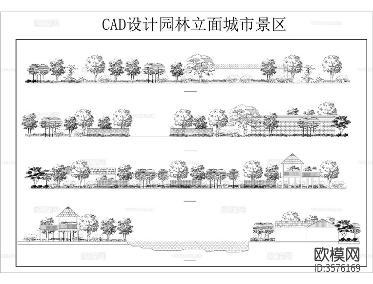 景观立面植物CAD图库下载(渲染图5)