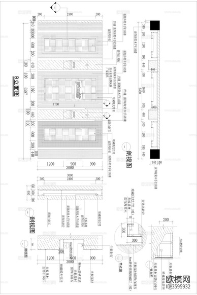 原木沙發(fā)專賣店CAD施工圖下載(渲染圖2)