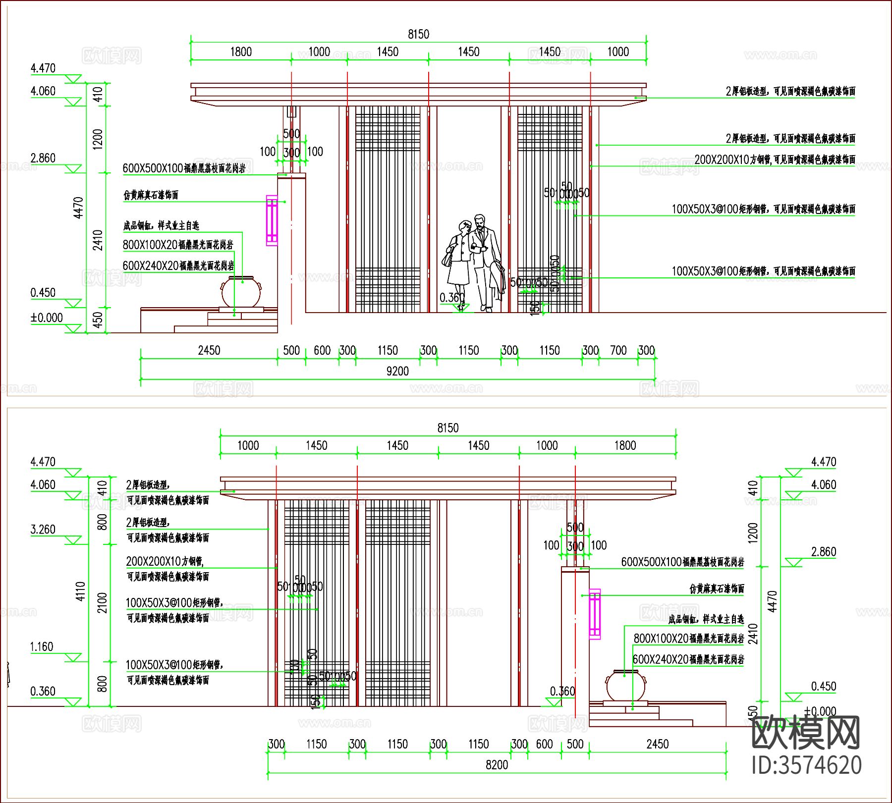 景墙设计 围墙设计 景墙cad立面图下载（渲染图3）