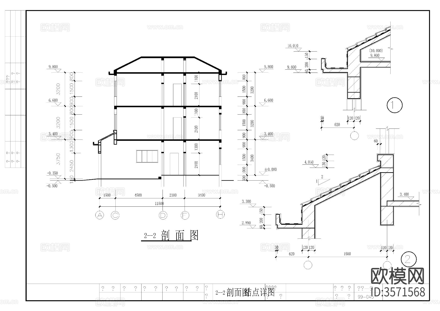 三层别cad平面图下载（渲染图10）
