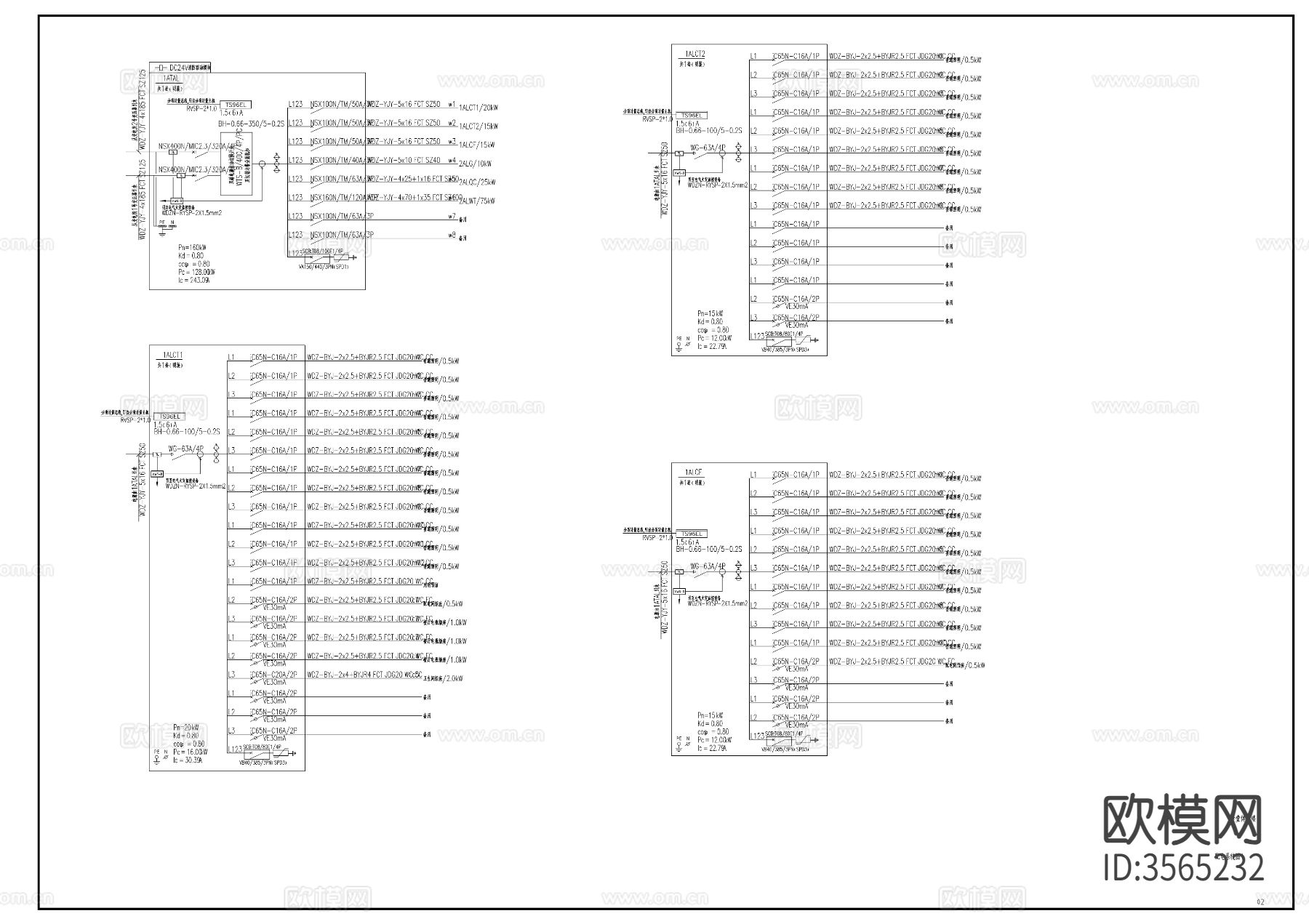 某小学新建工程装修 电气cad平面图下载（渲染图3）