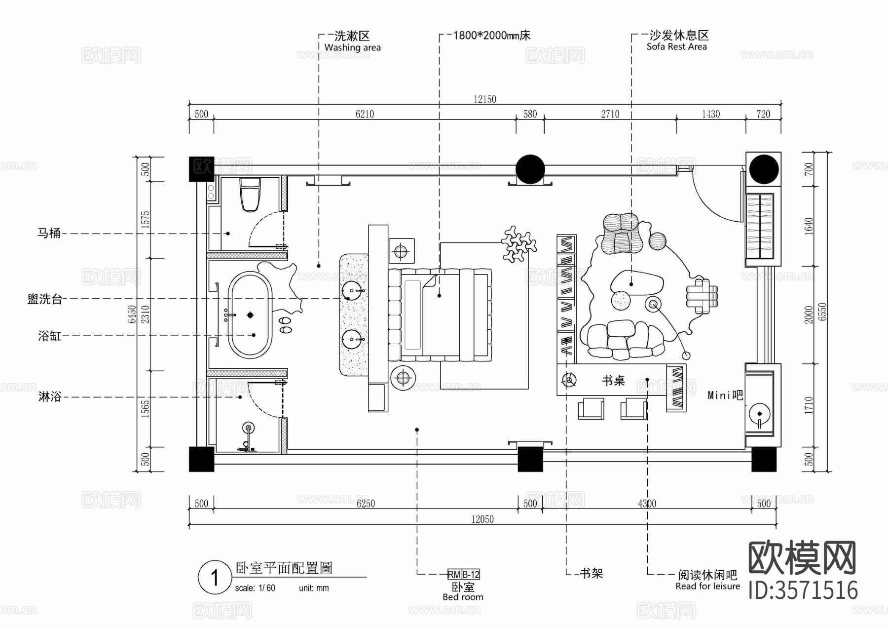70㎡卧室套房cad施工图下载（渲染图1）