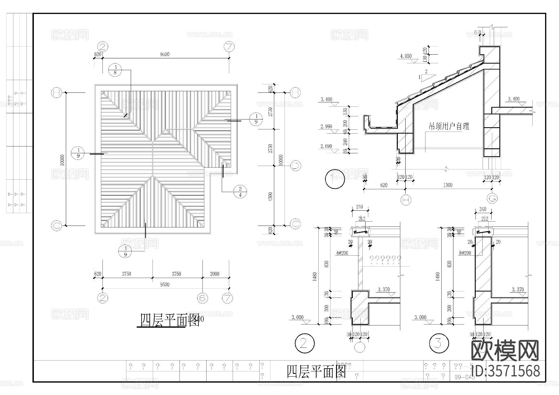 三层别cad平面图下载（渲染图5）