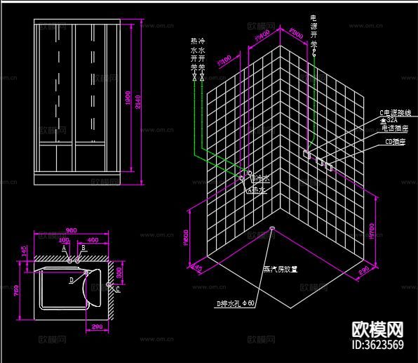 电脑蒸汽房水电安装CAD平面图下载（渲染图7）