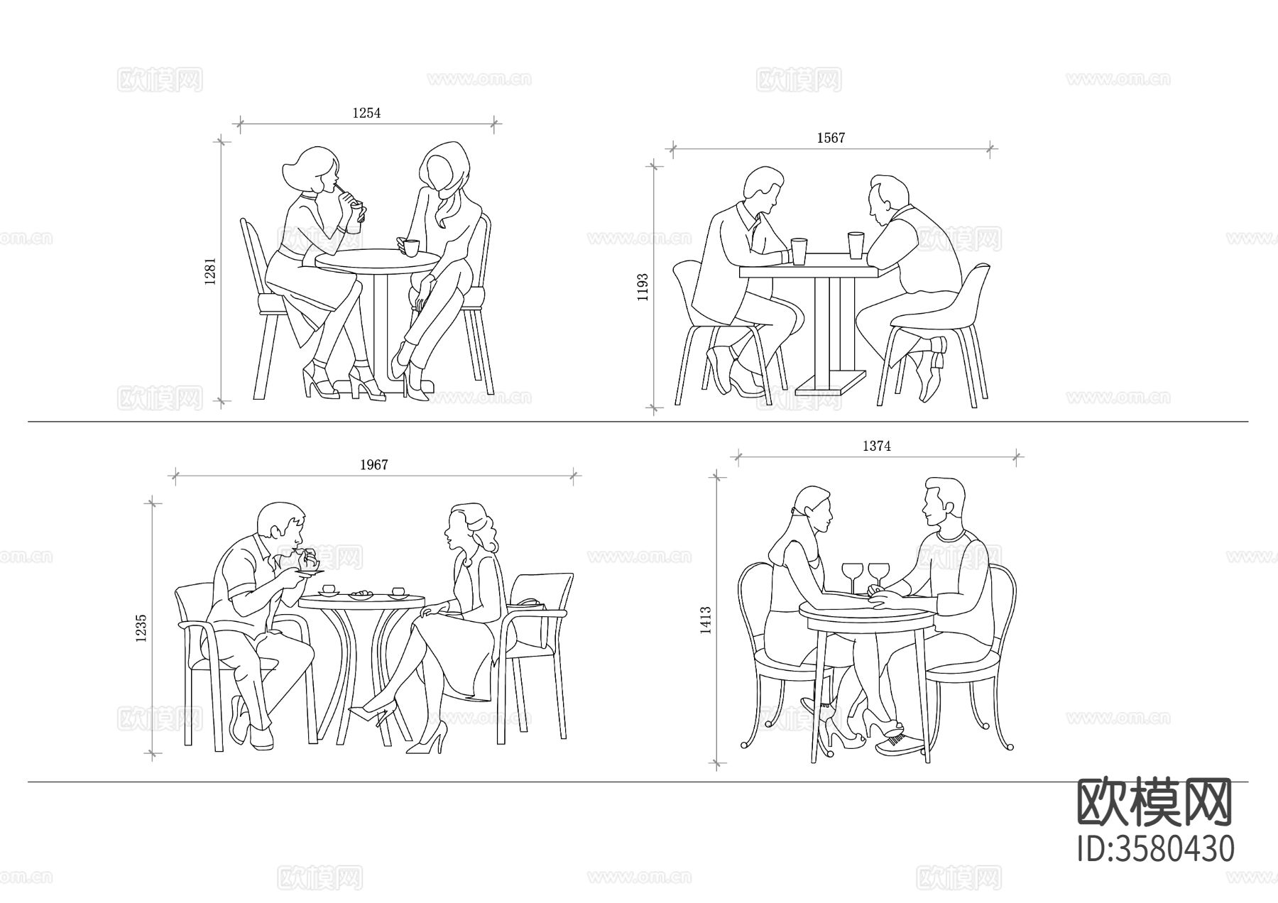 各类就餐场景人物cad图块下载