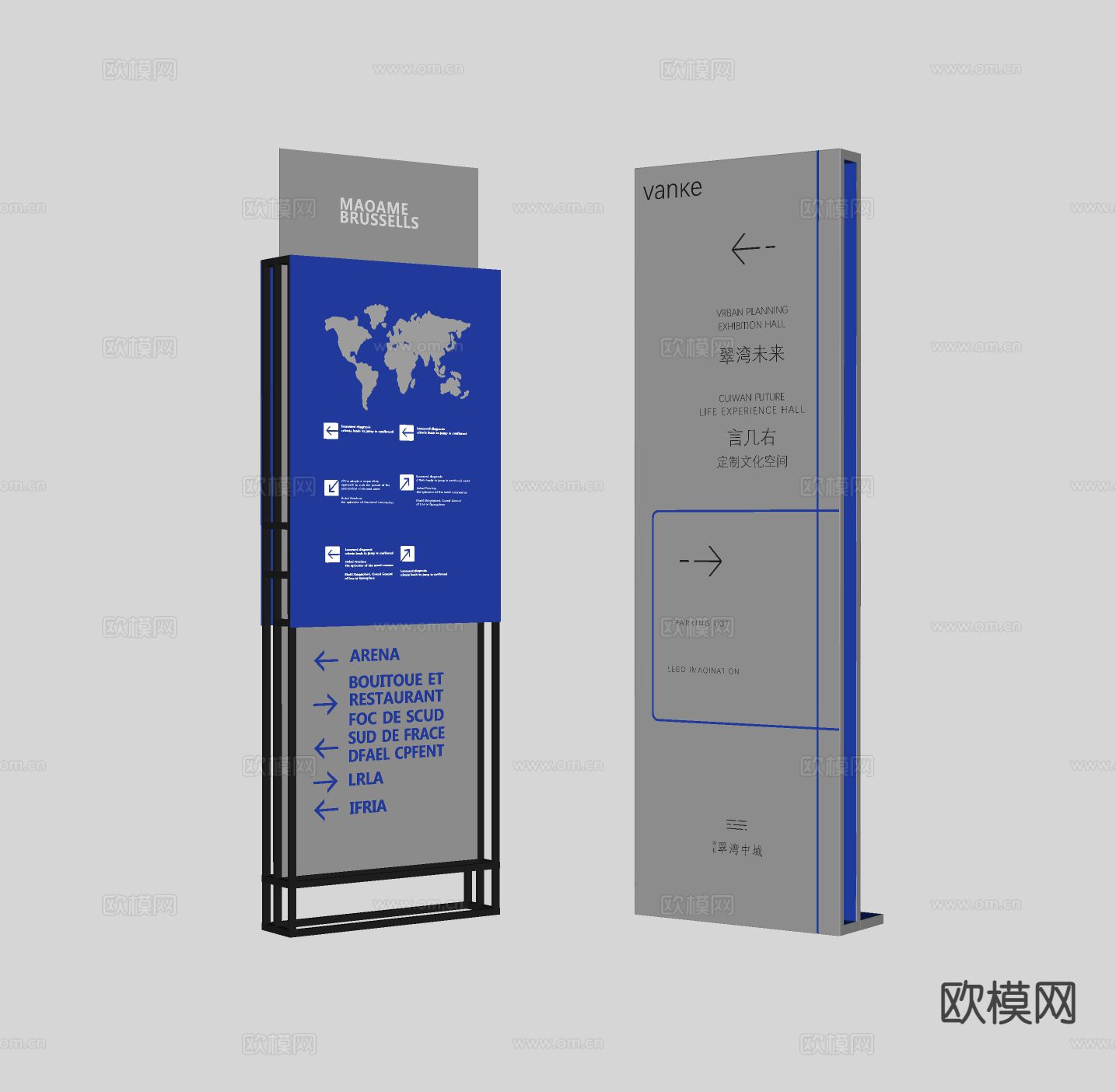 楼层指示牌 导视牌 标识牌 标志牌su模型下载（渲染图1）