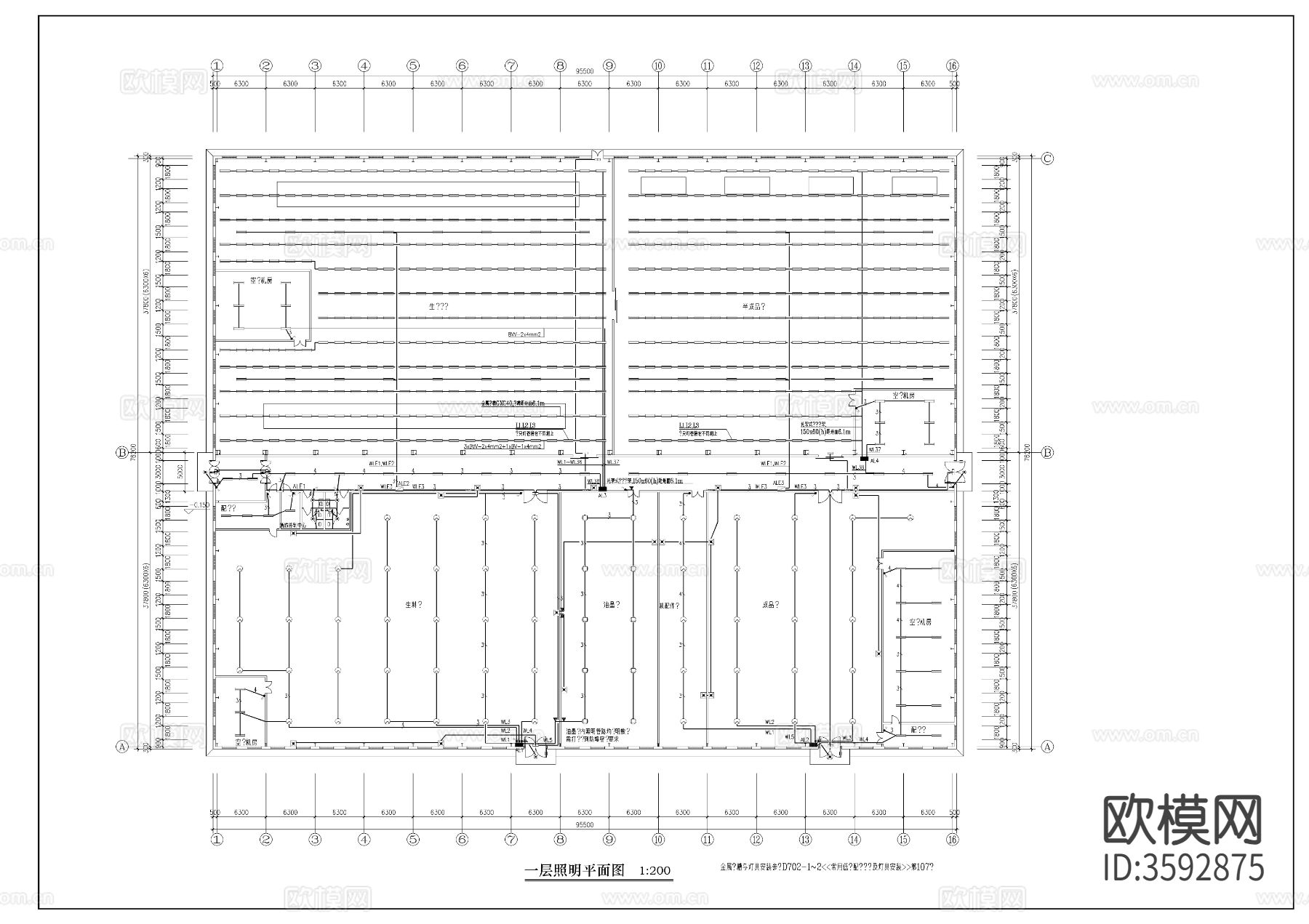 印刷厂房电气CAD施工图下载（渲染图1）