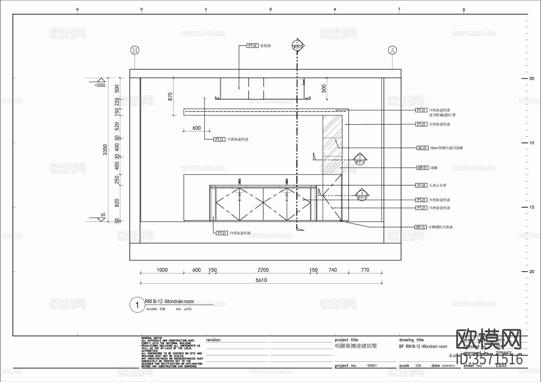 70㎡卧室套房cad施工图下载（渲染图6）