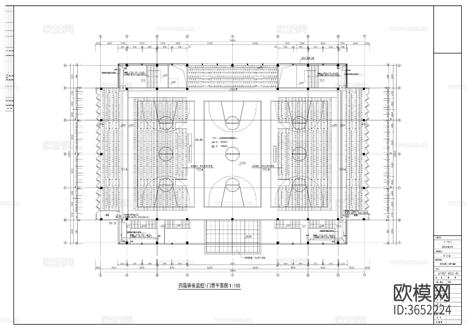 体育馆cad弱电图下载（渲染图3）