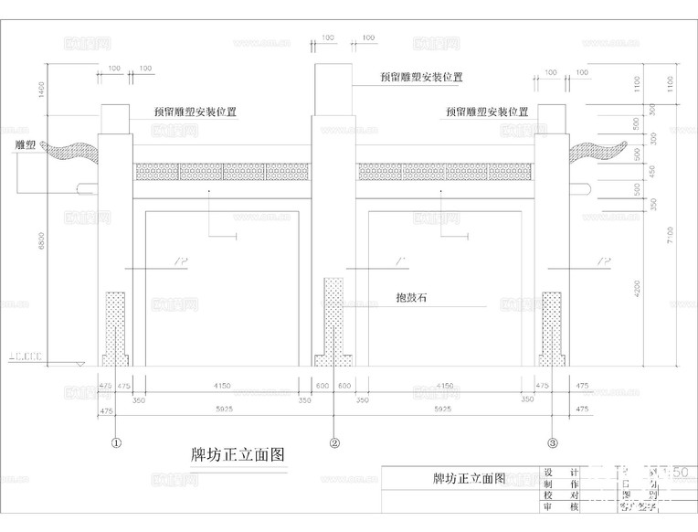 中式建筑牌坊牌樓CAD施工圖下載(渲染圖7)