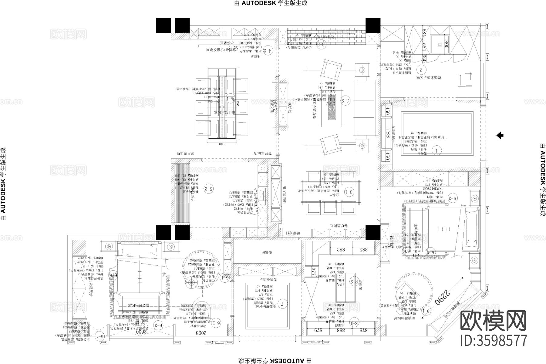 湖南岳阳玛格专卖店CAD平面图下载（渲染图1）