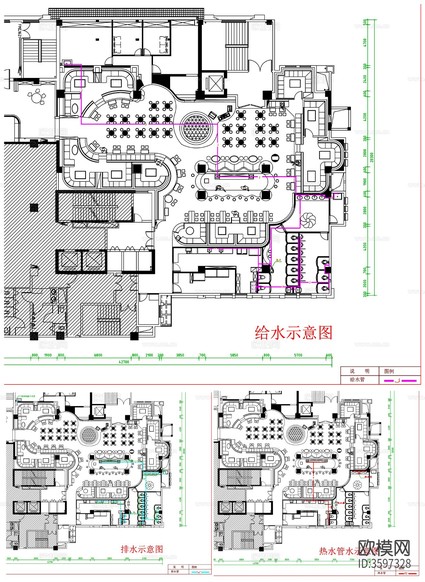 給排水系統(tǒng)圖 景觀排水CAD施工圖下載(渲染圖3)