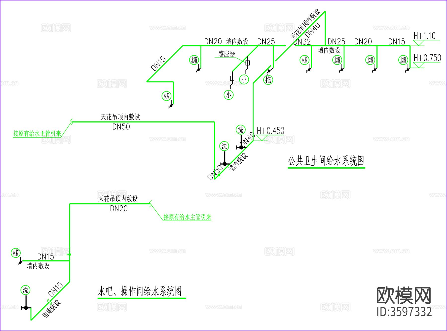 卫生间给排水 给排水系统图下载（渲染图1）