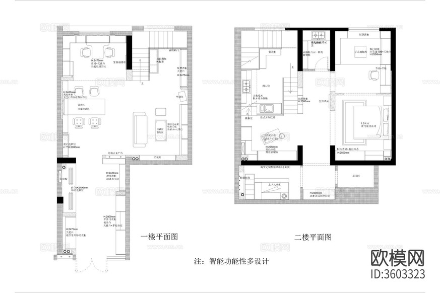 高定衣柜專賣店cad施工圖下載