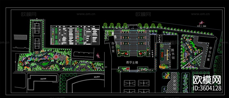 校園廣場綠化cad平面圖下載(渲染圖2)