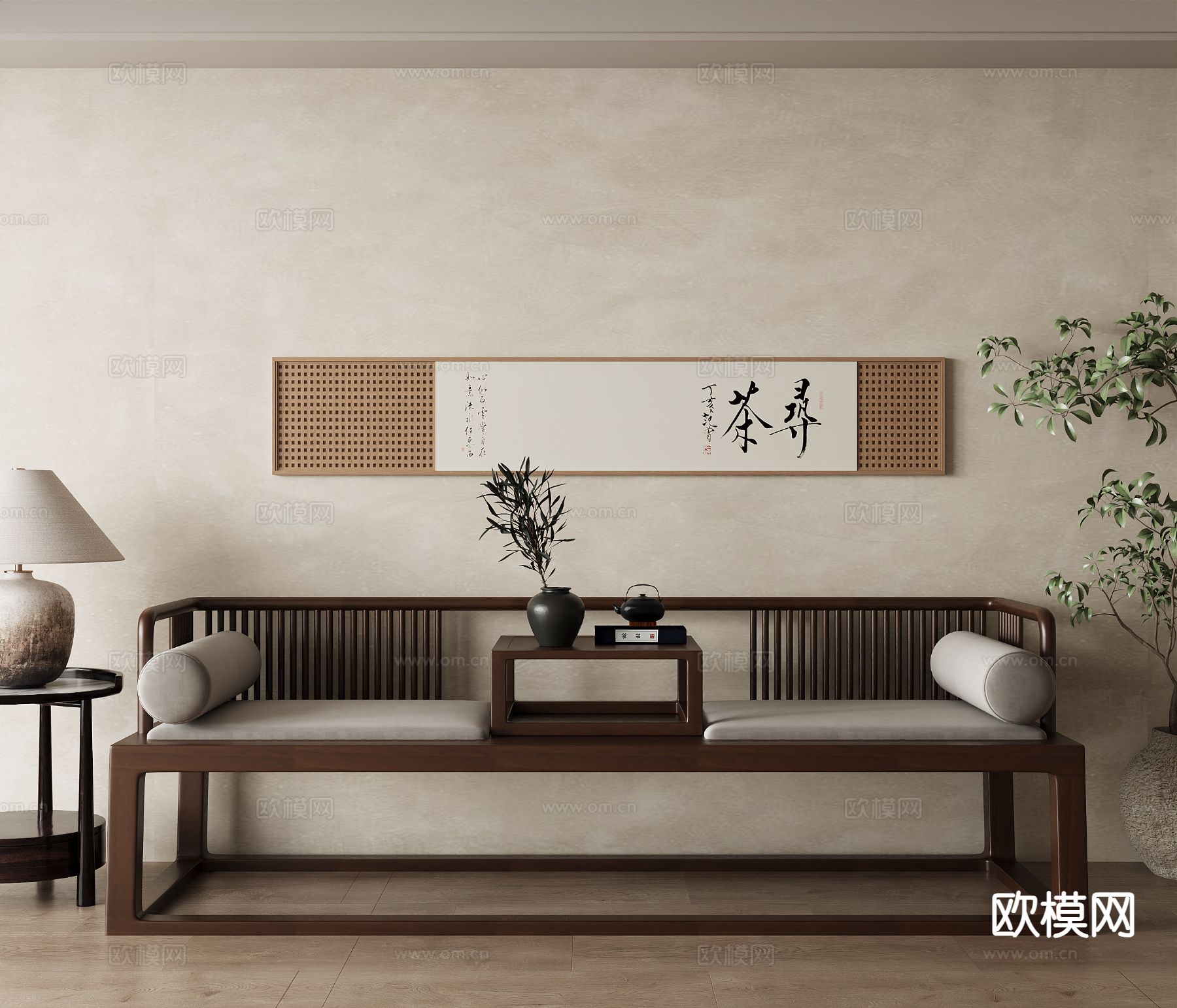 新中式双人沙发3d模型下载