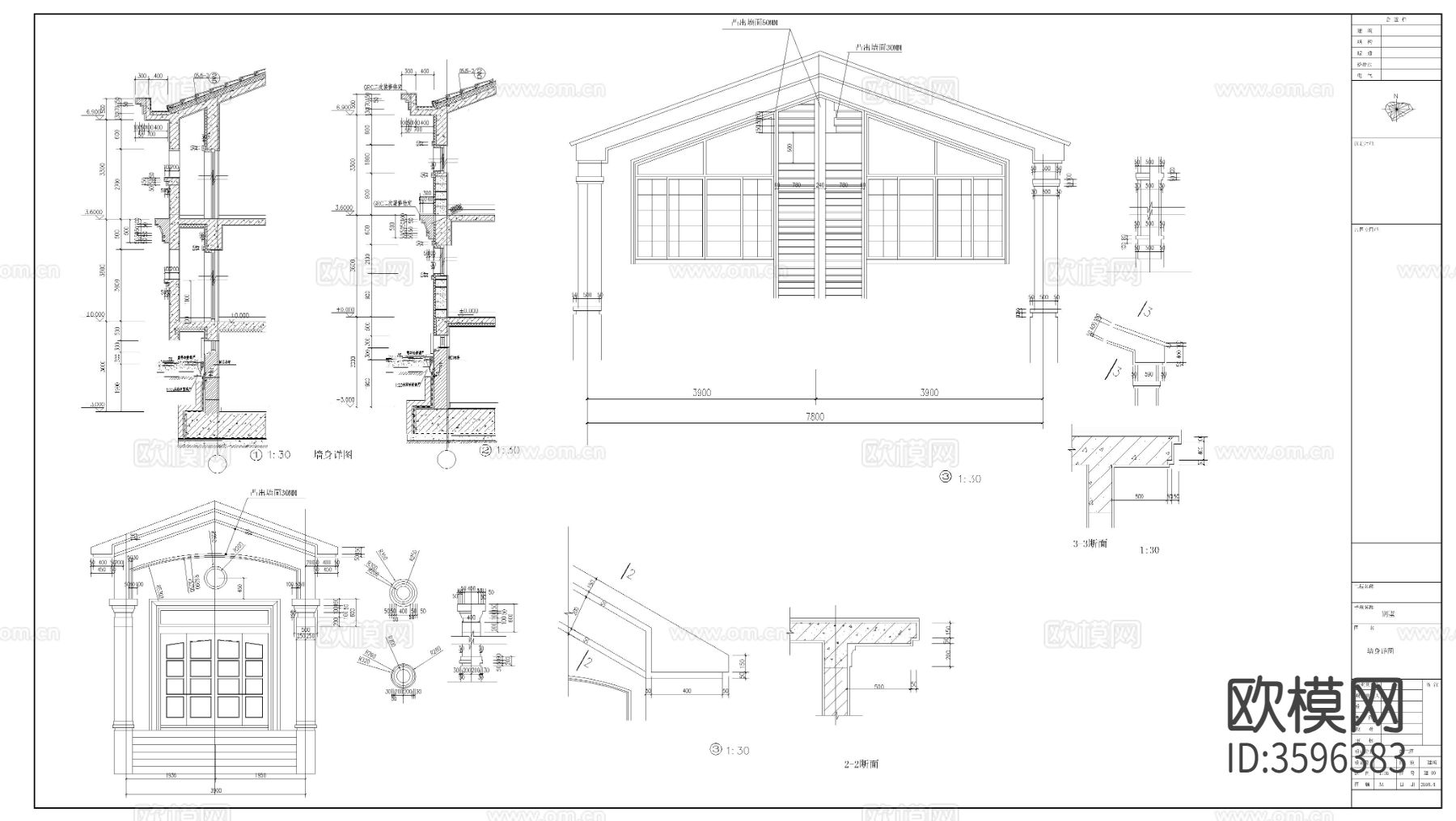 双拼别墅cad施工图下载（渲染图6）