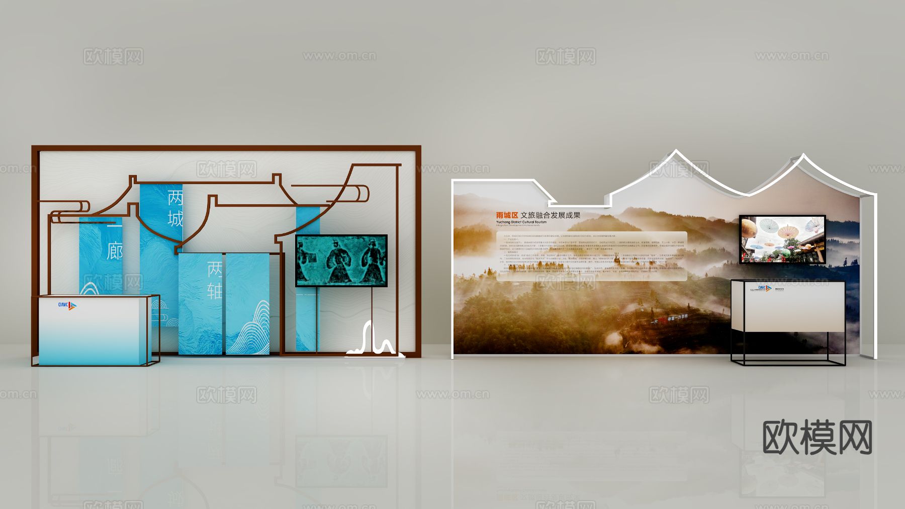 新中式会议美陈 活动美陈su模型下载（渲染图2）